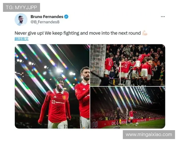 库巴西社媒致歉:为失利负责,誓言永不放弃